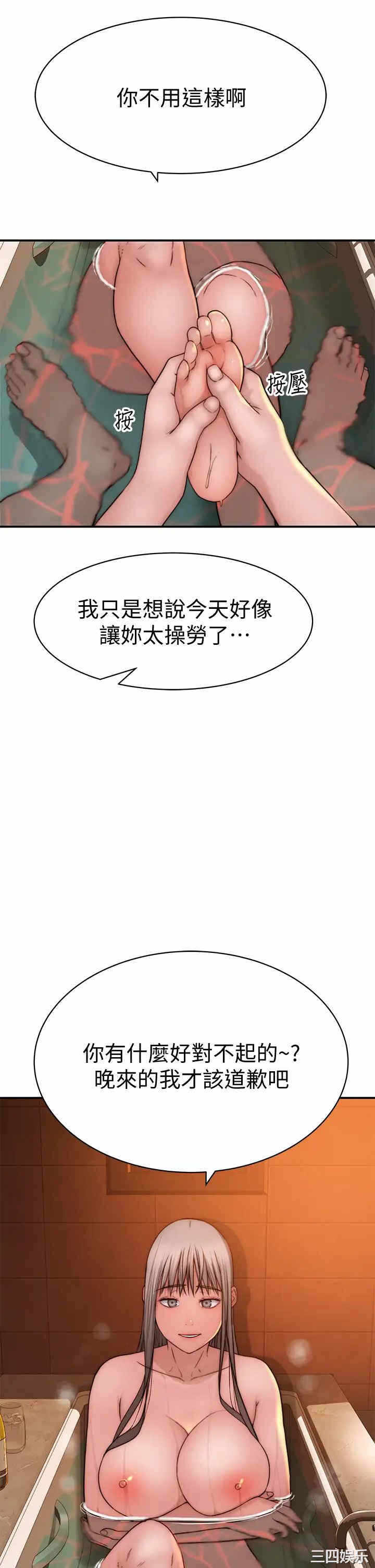 第42张