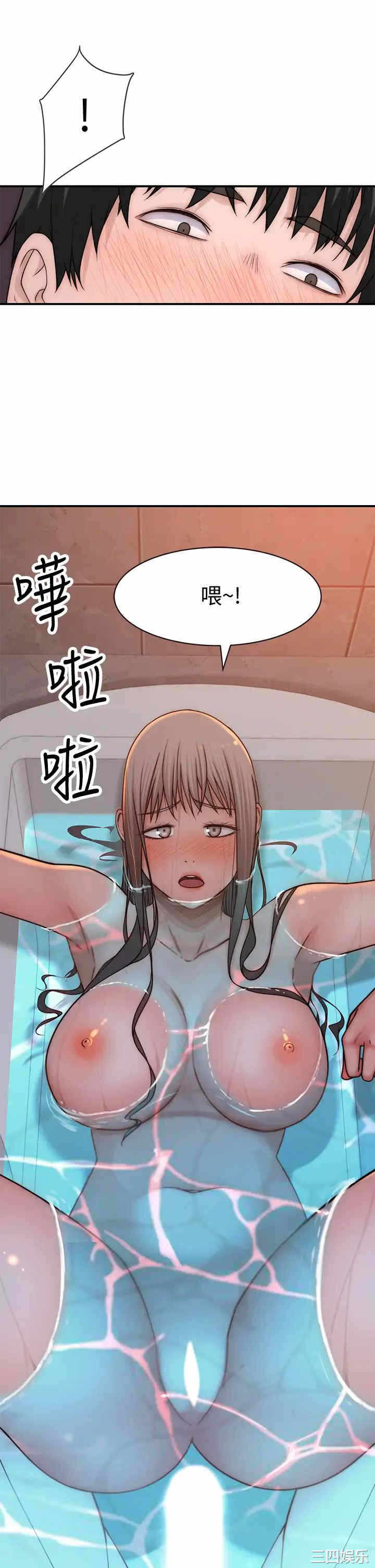 第46张
