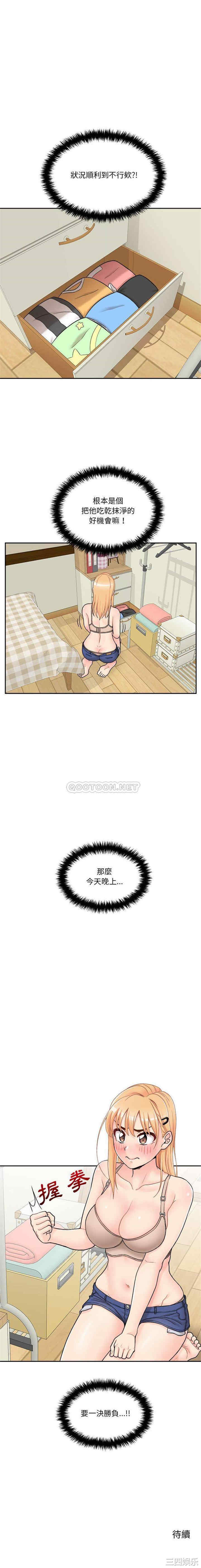 16.jpg