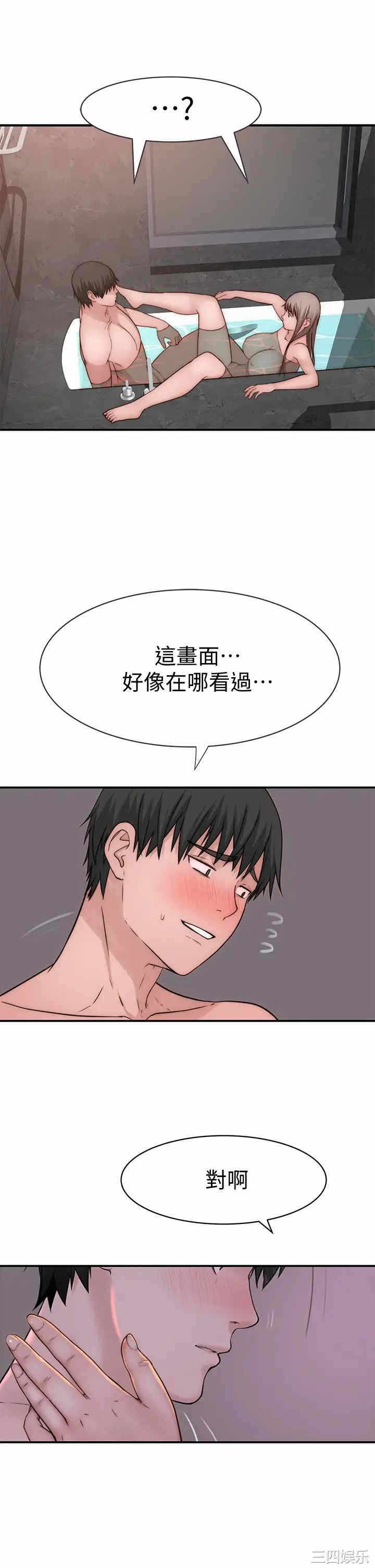 第48张