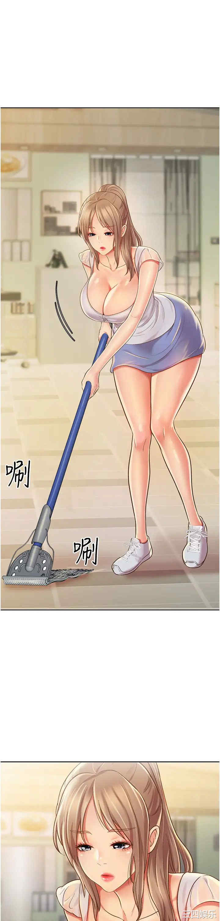 第21张