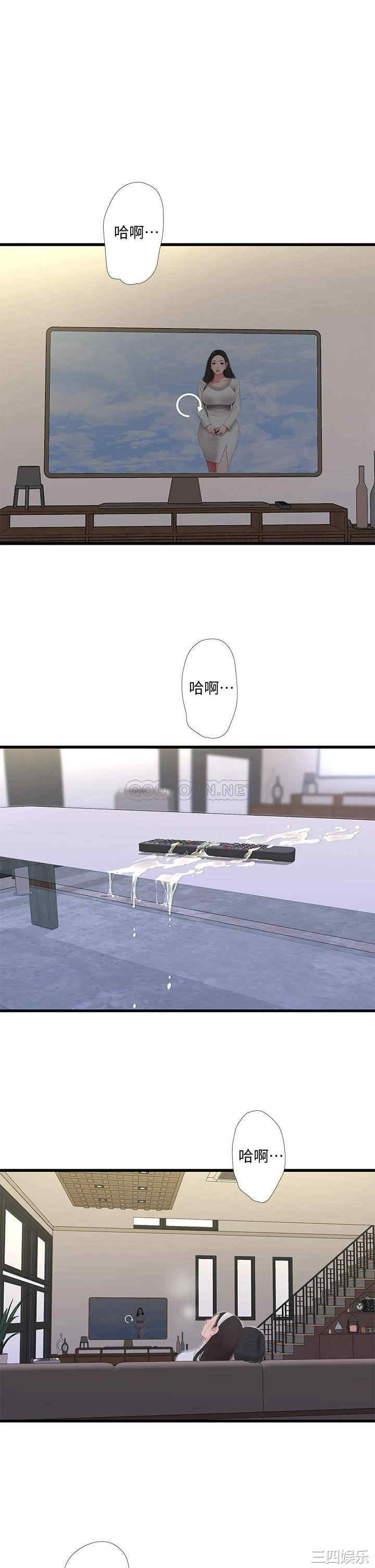 第1张