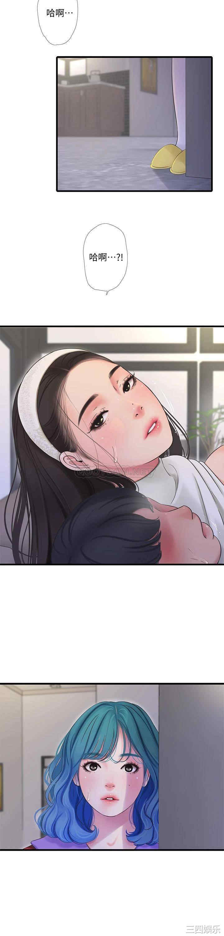 第2张