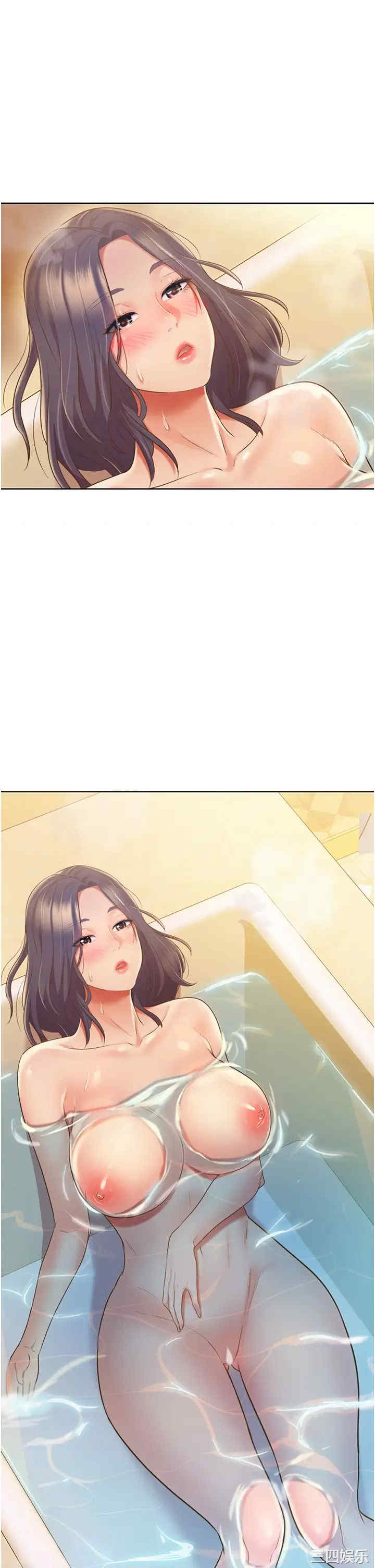 第43张