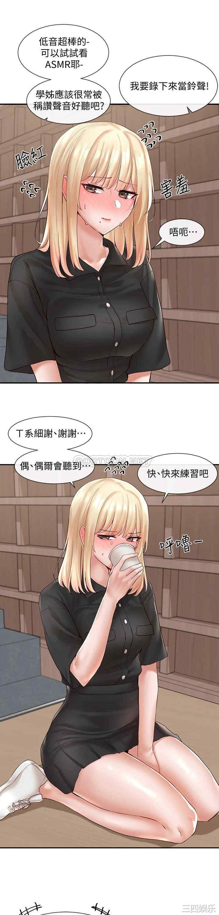 第20张