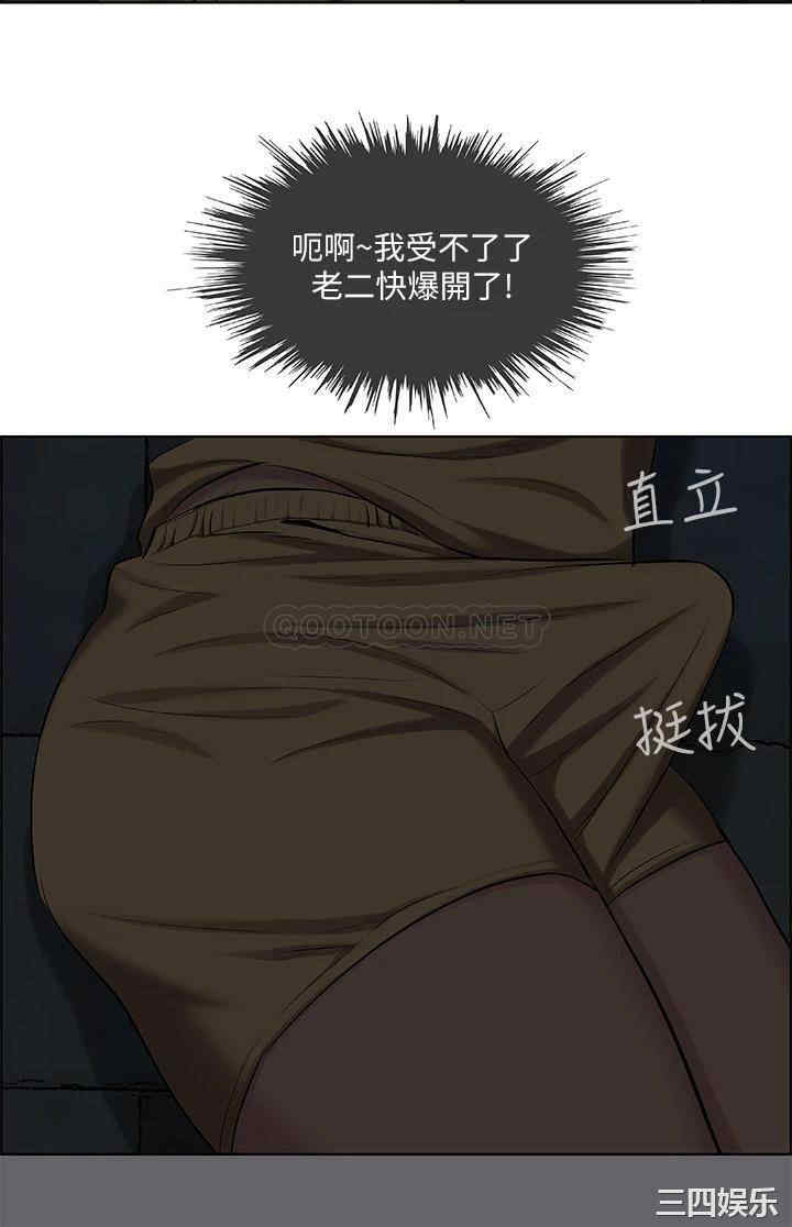 第30张