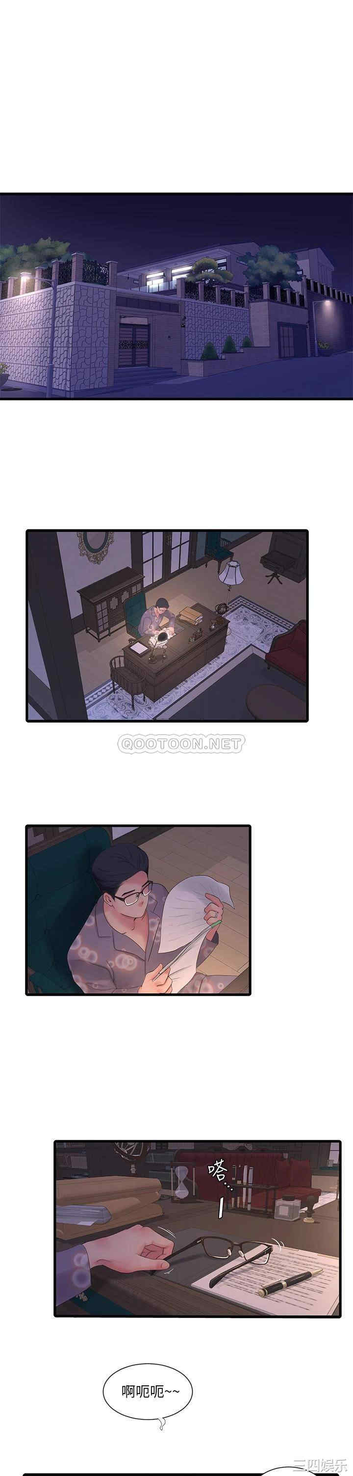 第5张