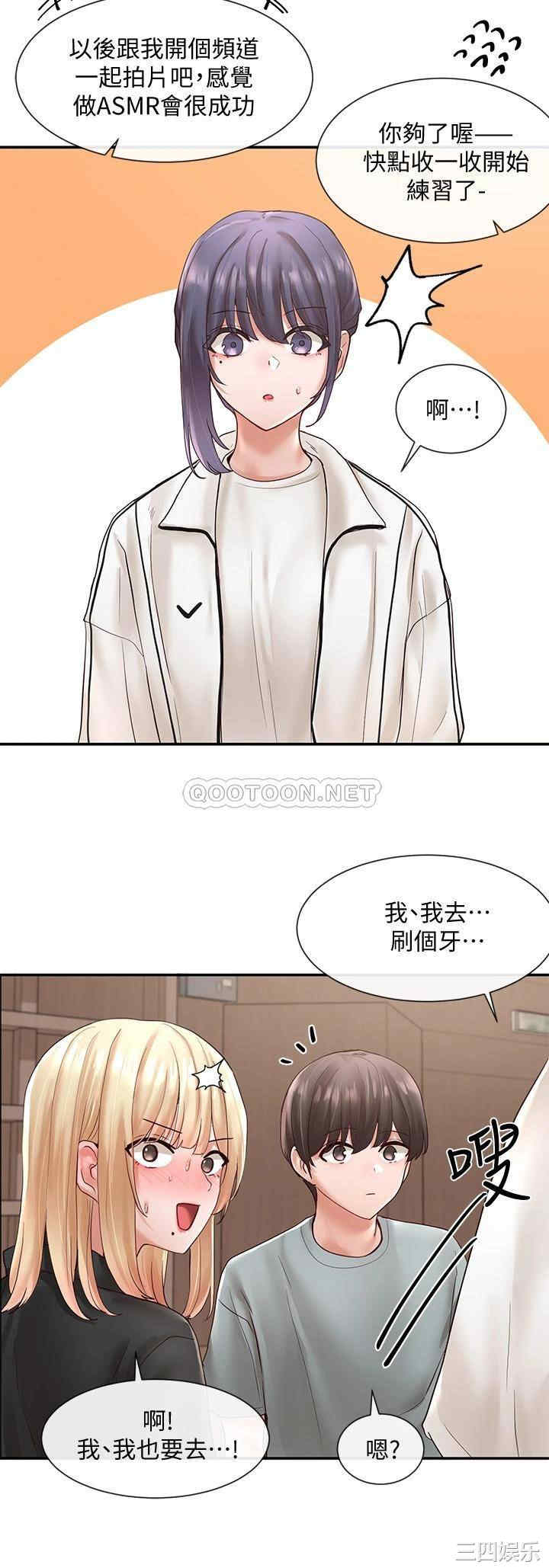 第21张