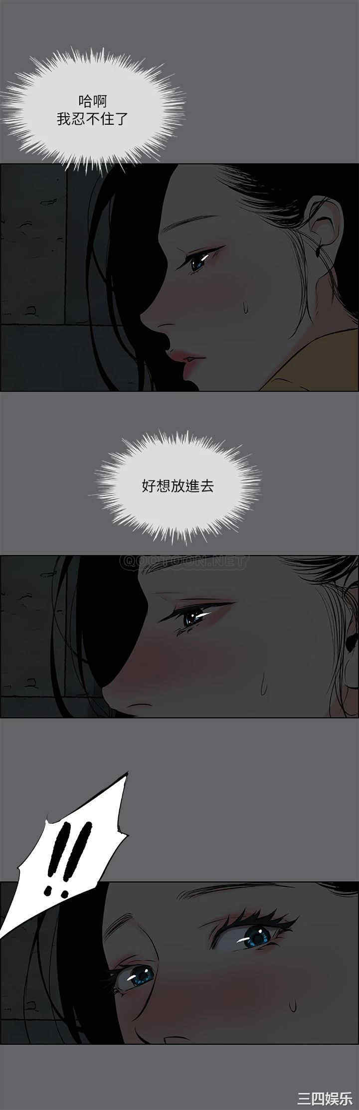 第31张