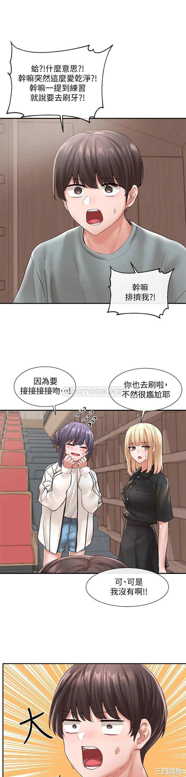 第22张