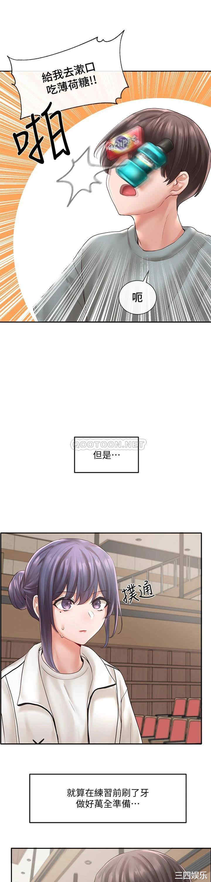 第24张