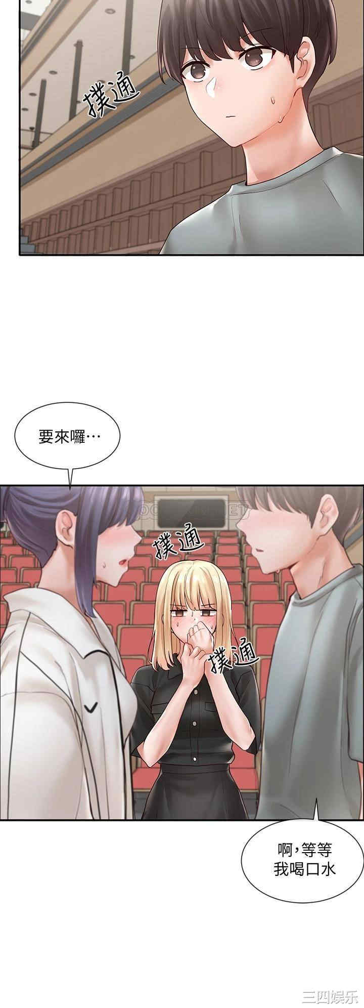第25张