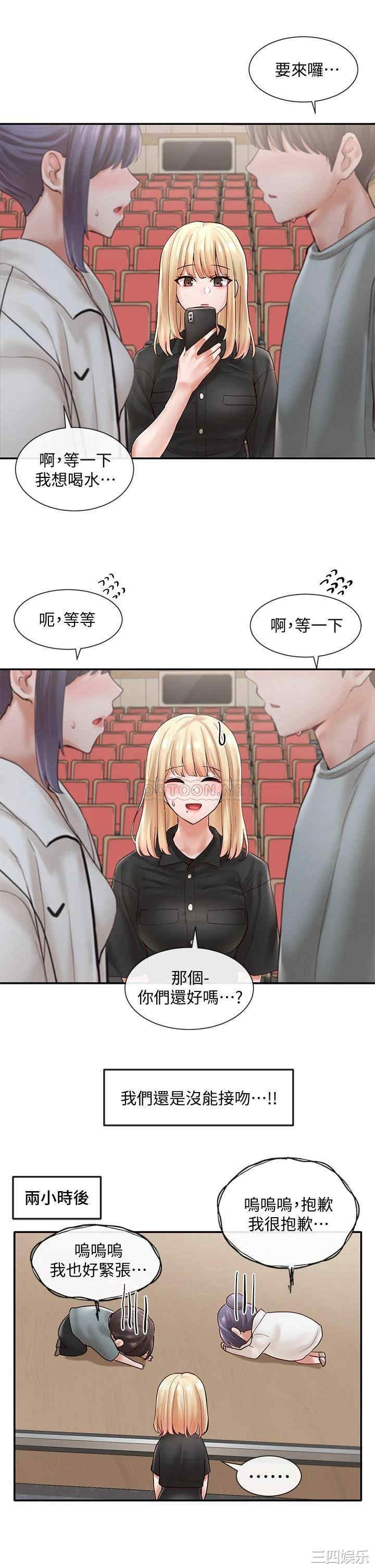 第26张