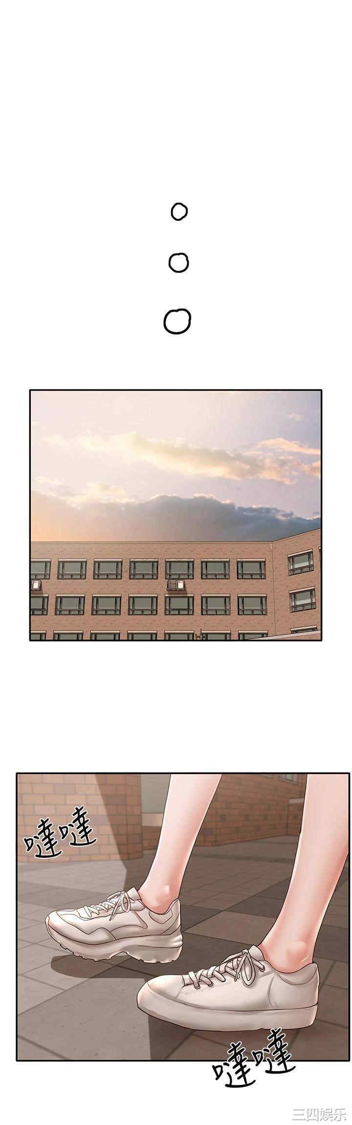 第27张