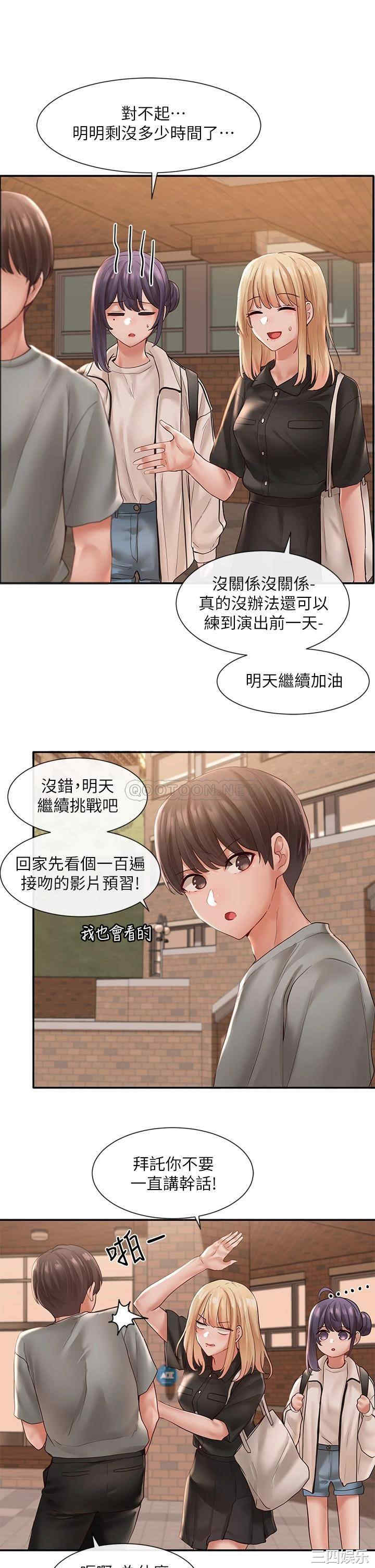 第28张
