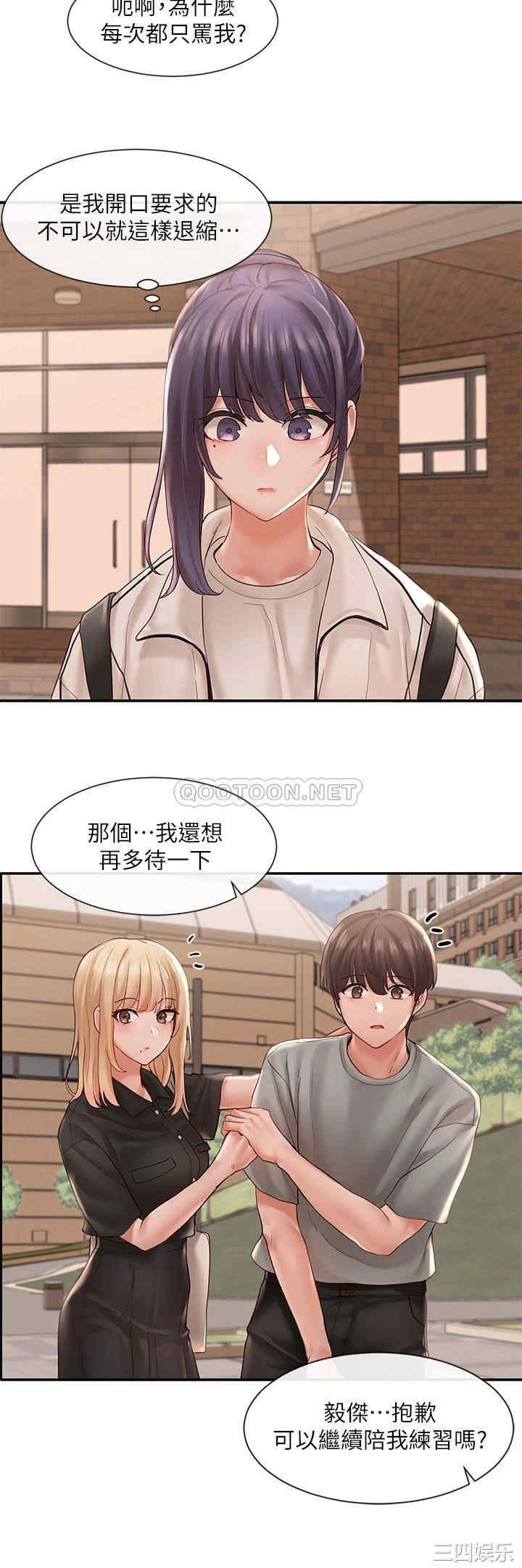 第29张