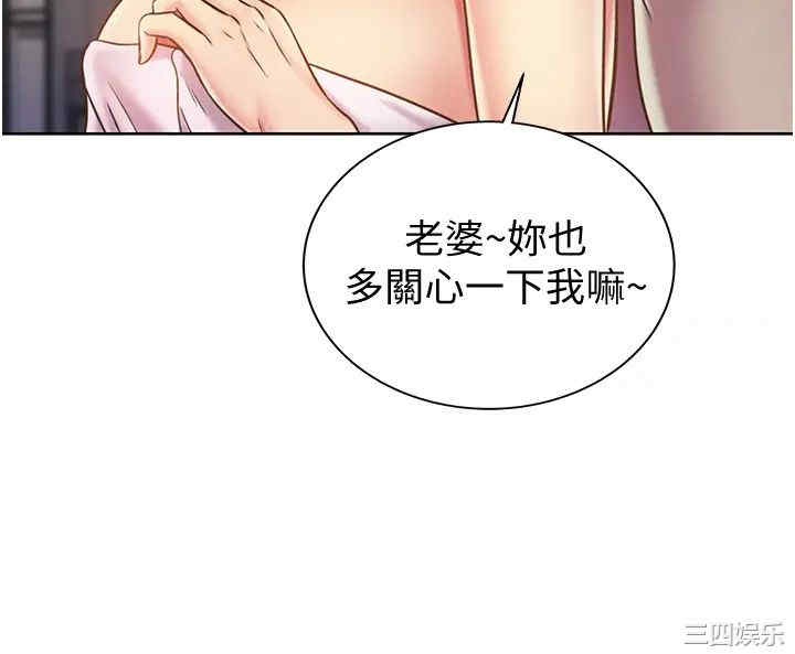第54张
