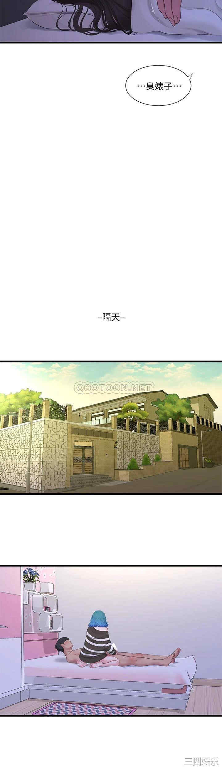 第15张
