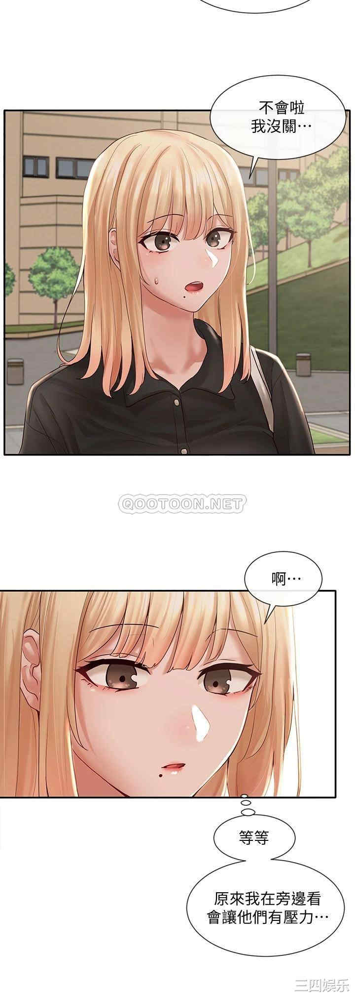 第31张