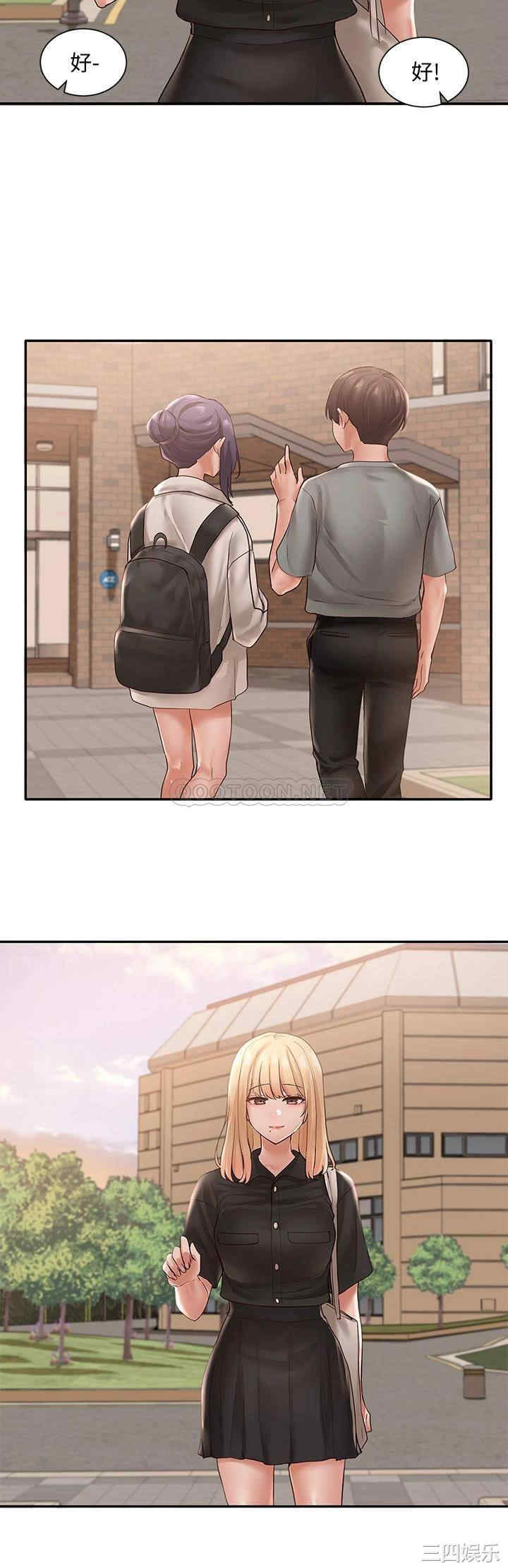 第33张