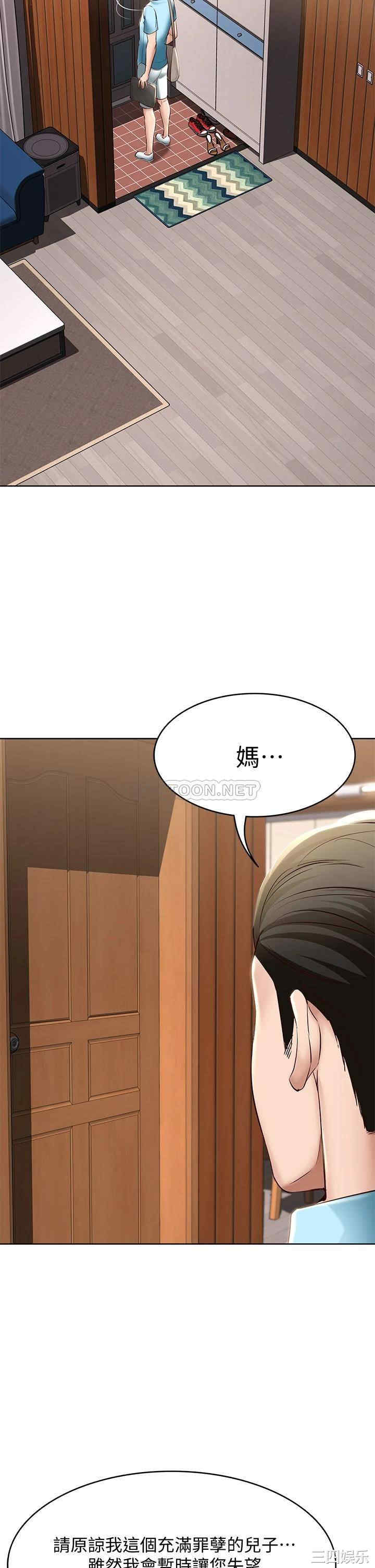 第32张