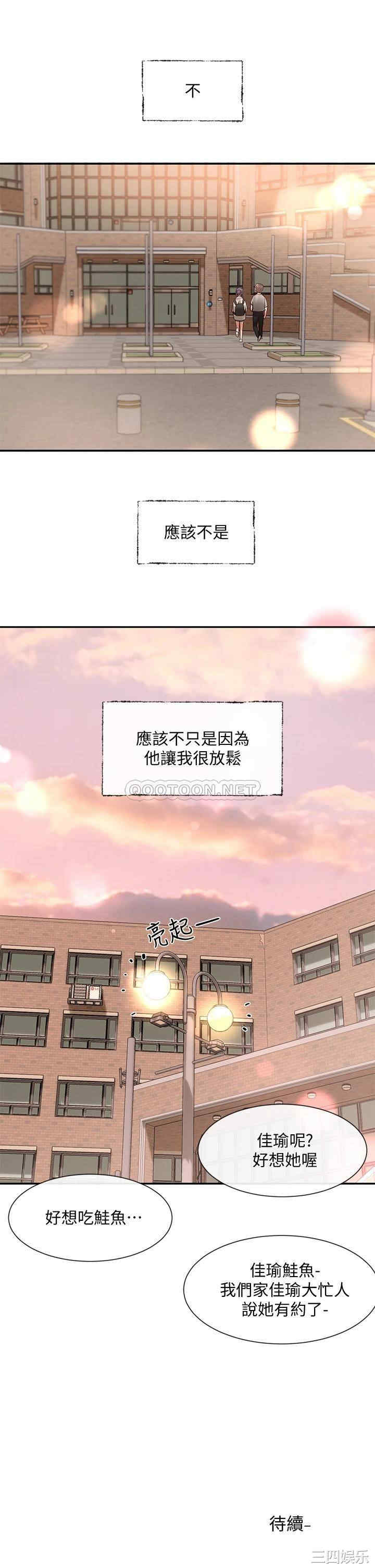 第38张