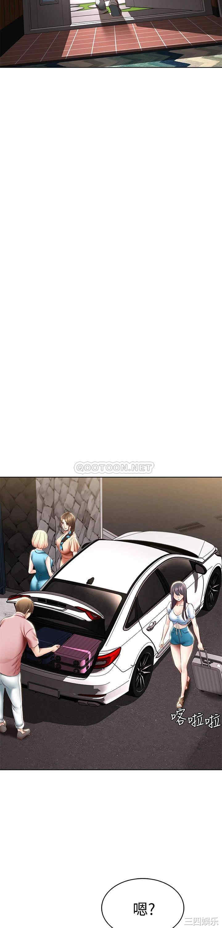 第34张