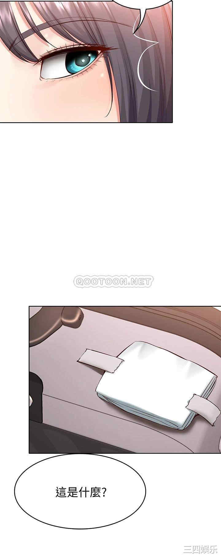 第35张