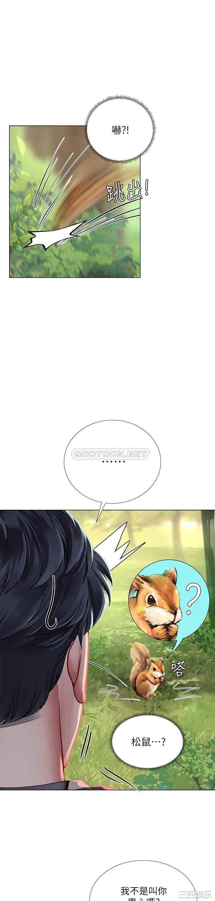 第19张