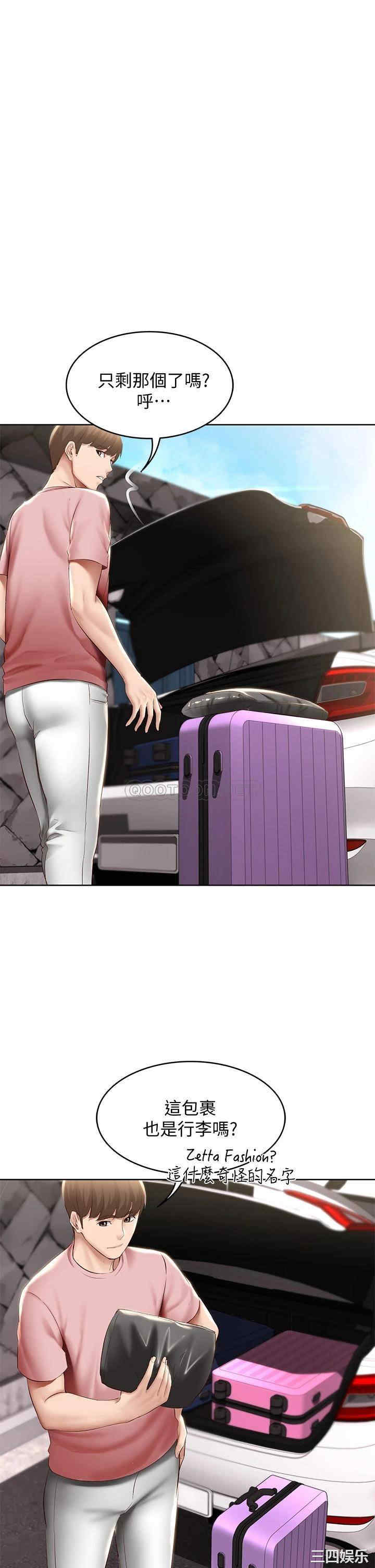 第41张