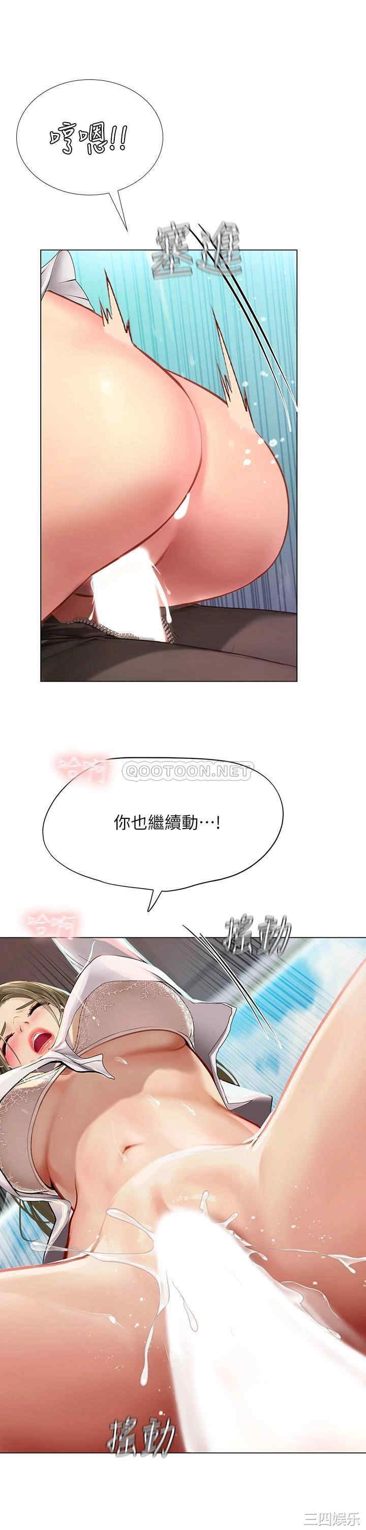 第24张