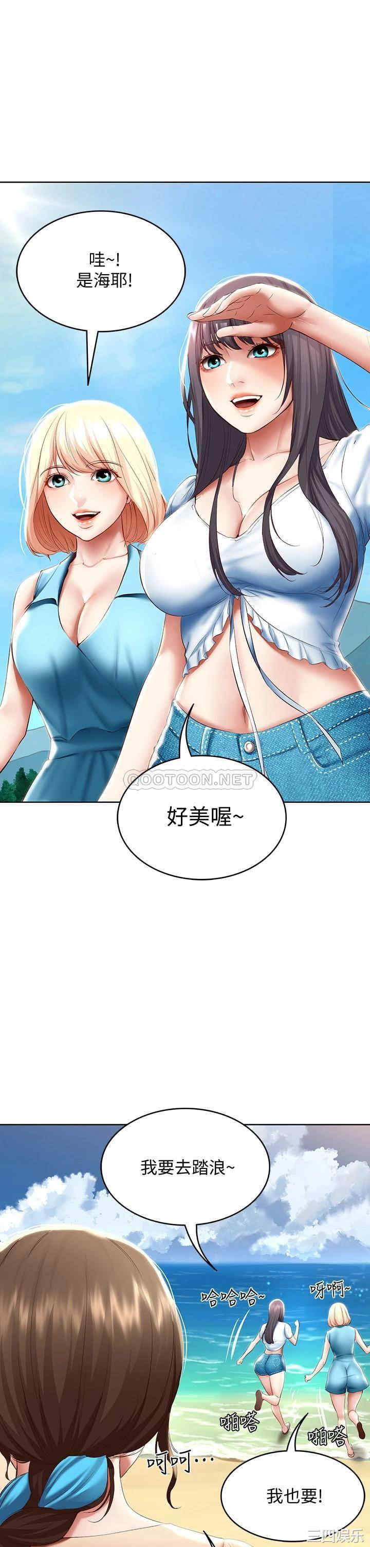 第45张