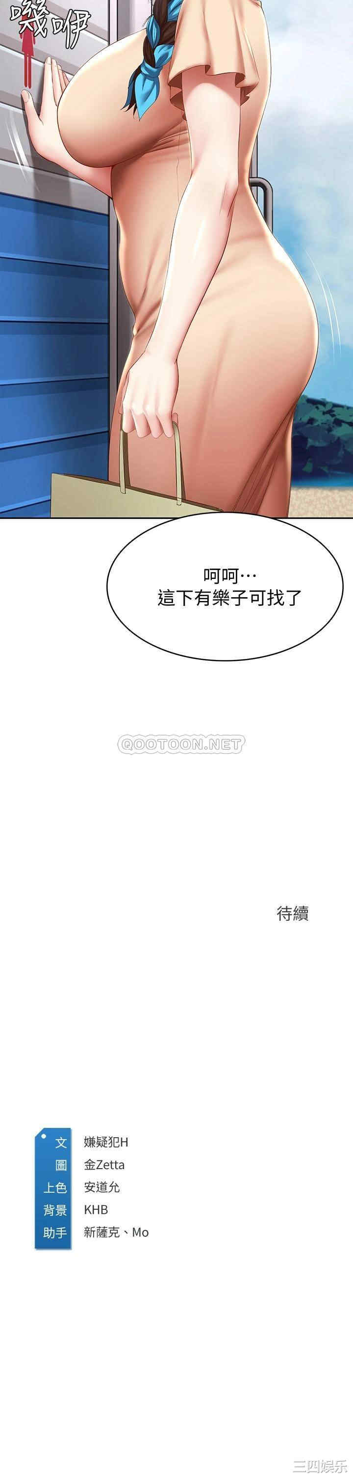 第48张
