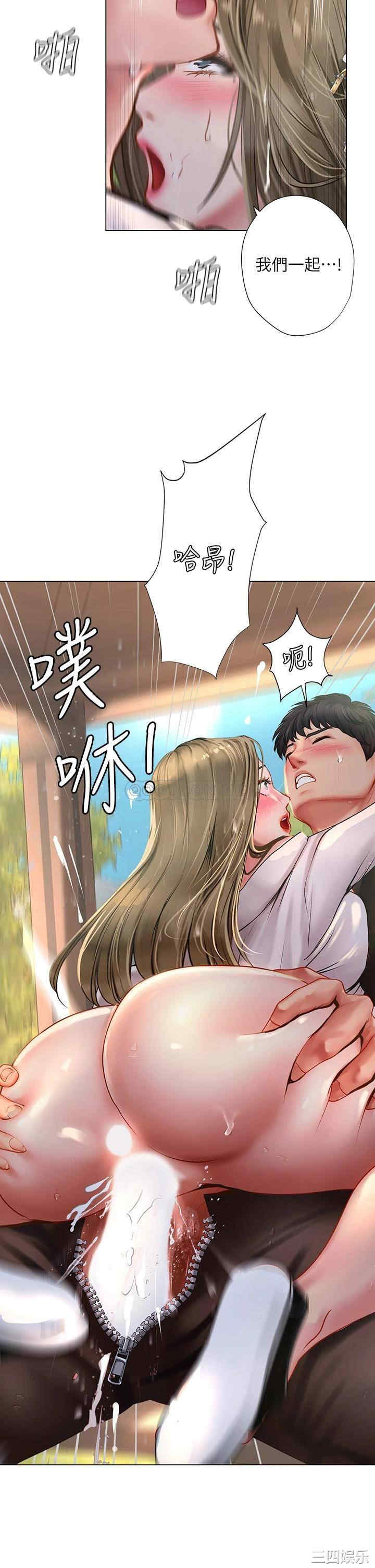 第30张