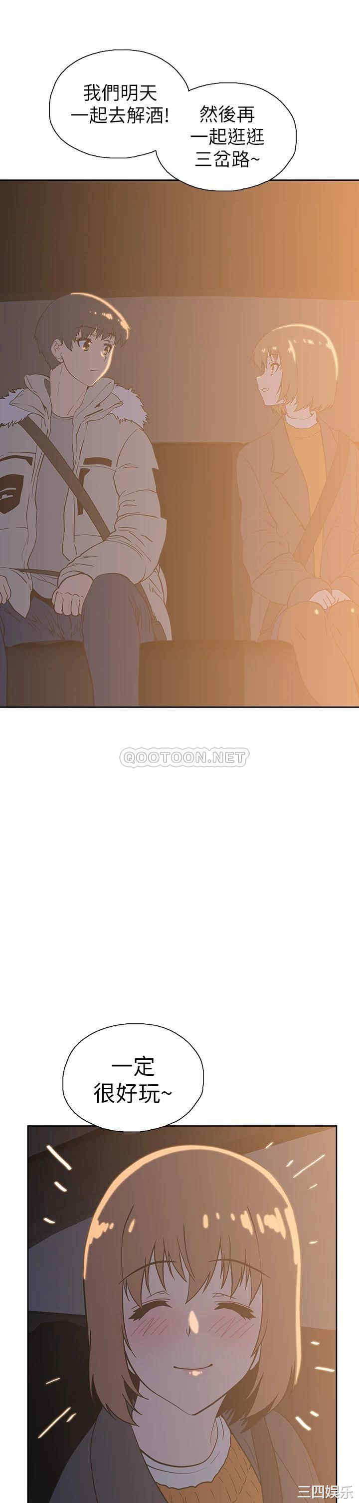 第23张
