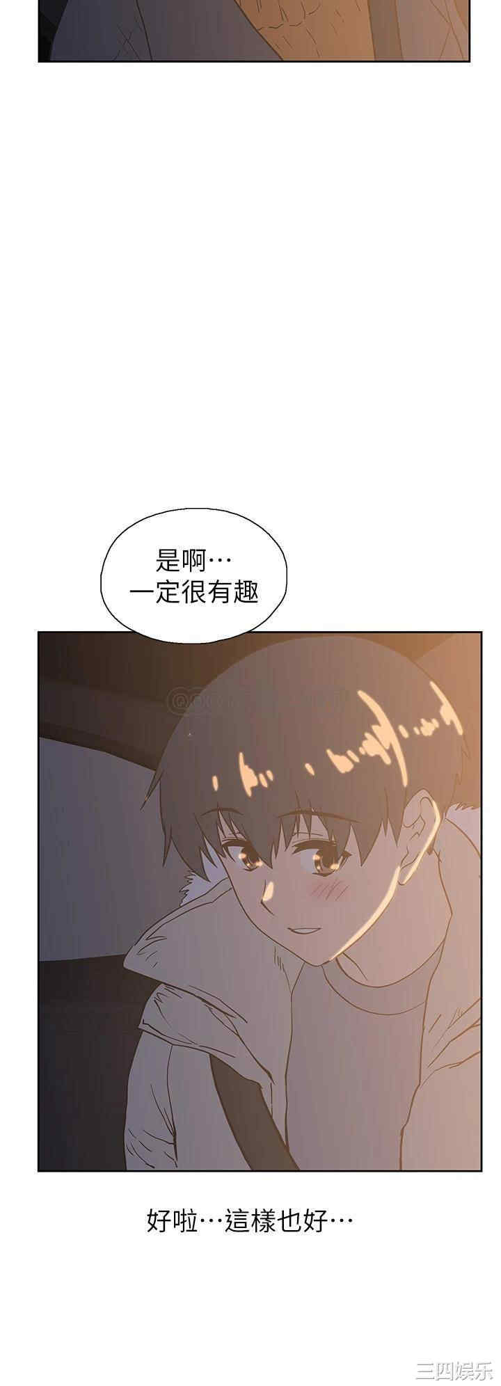 第24张