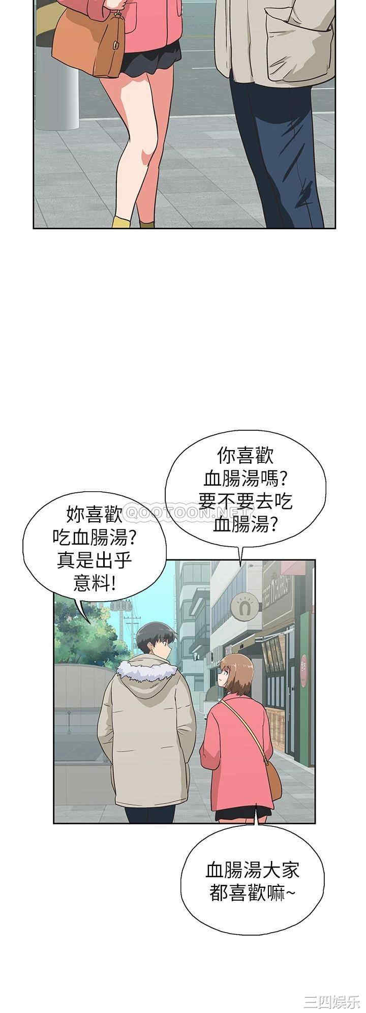 第30张