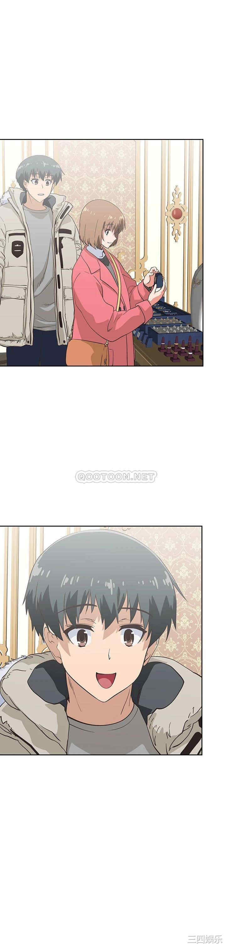 第33张