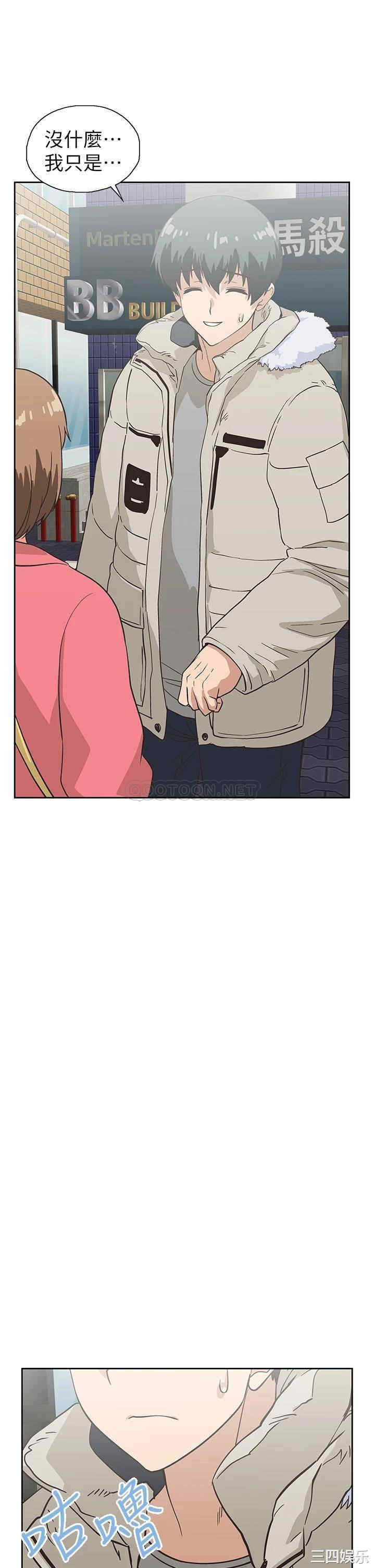 第39张