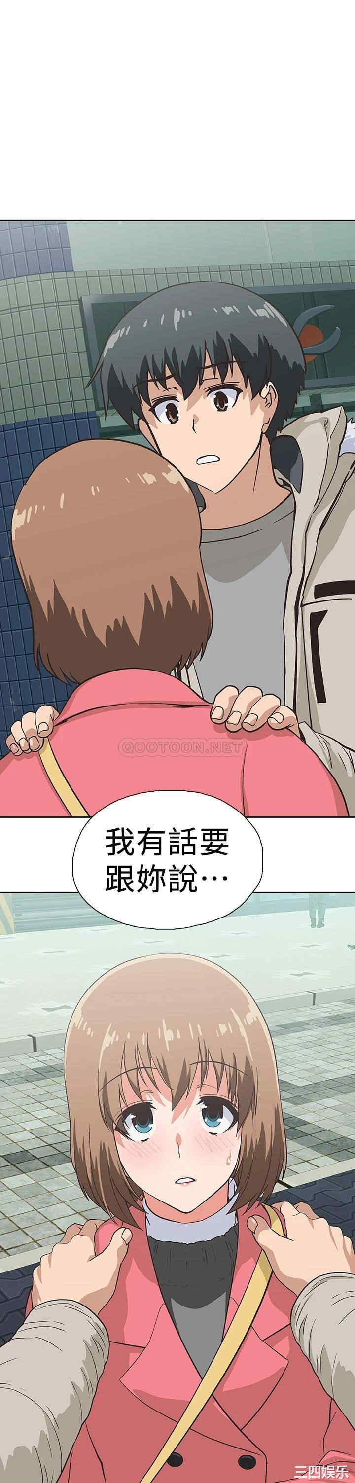 第41张