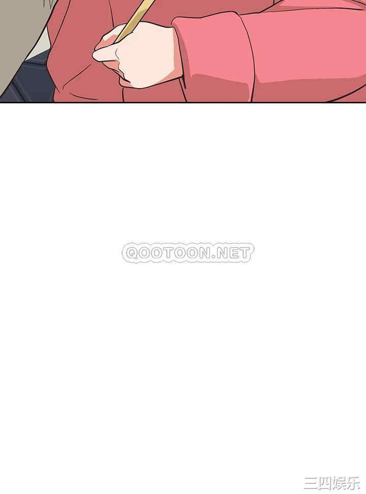 第42张