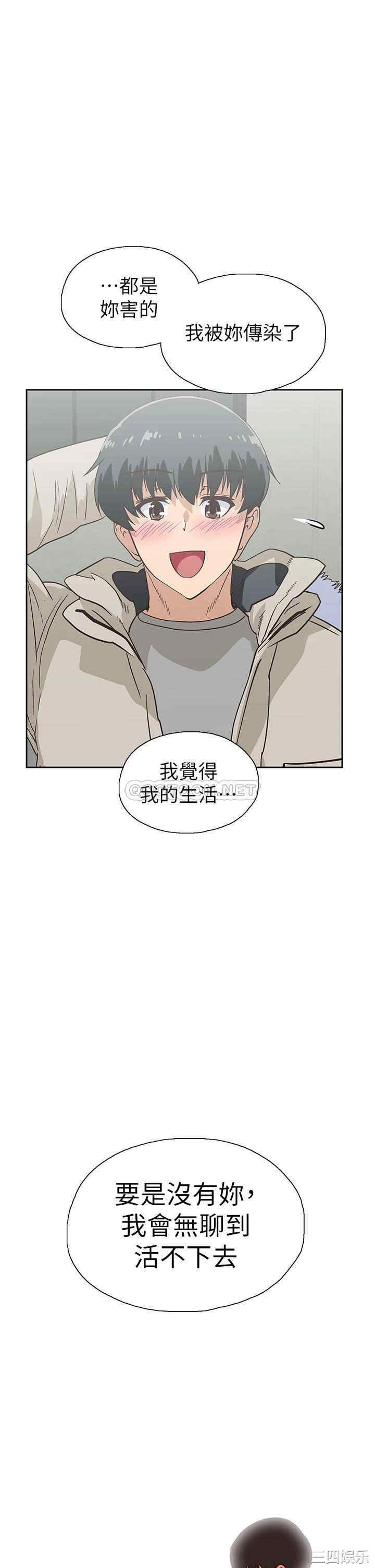 第47张
