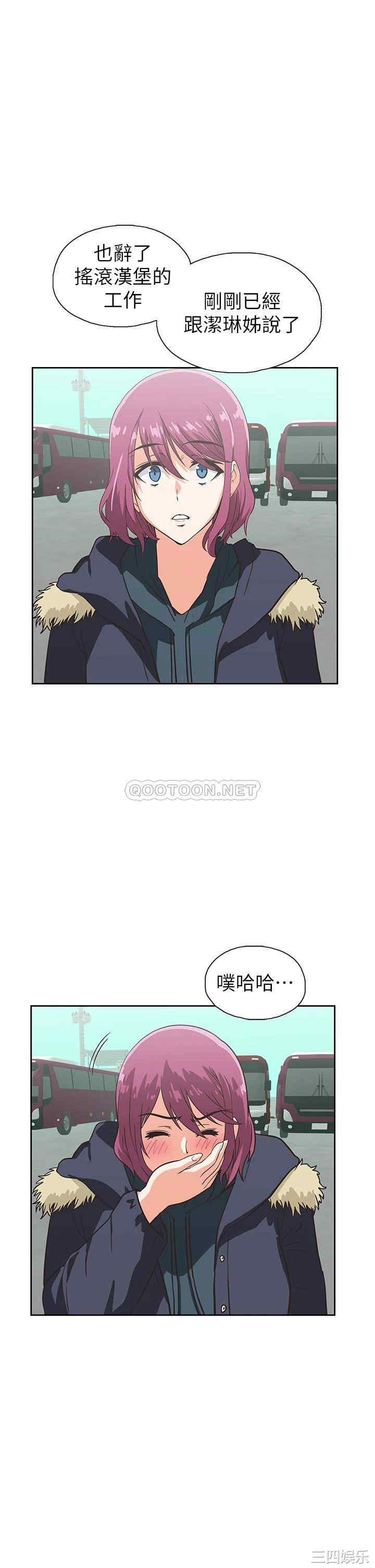 第49张
