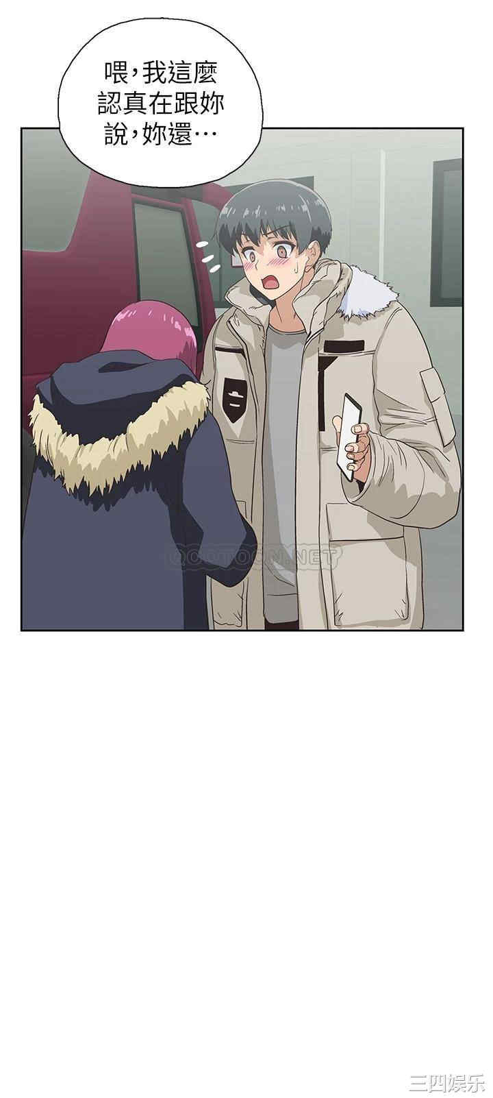 第50张