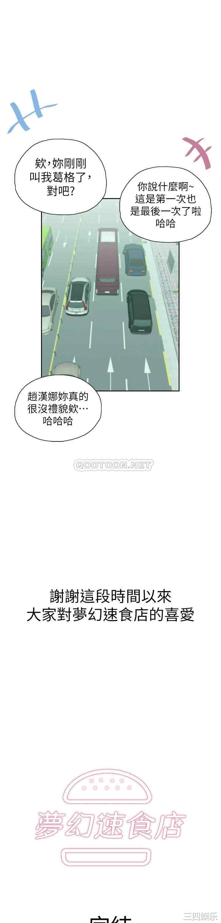 第59张