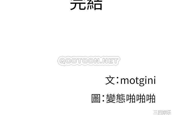 第60张