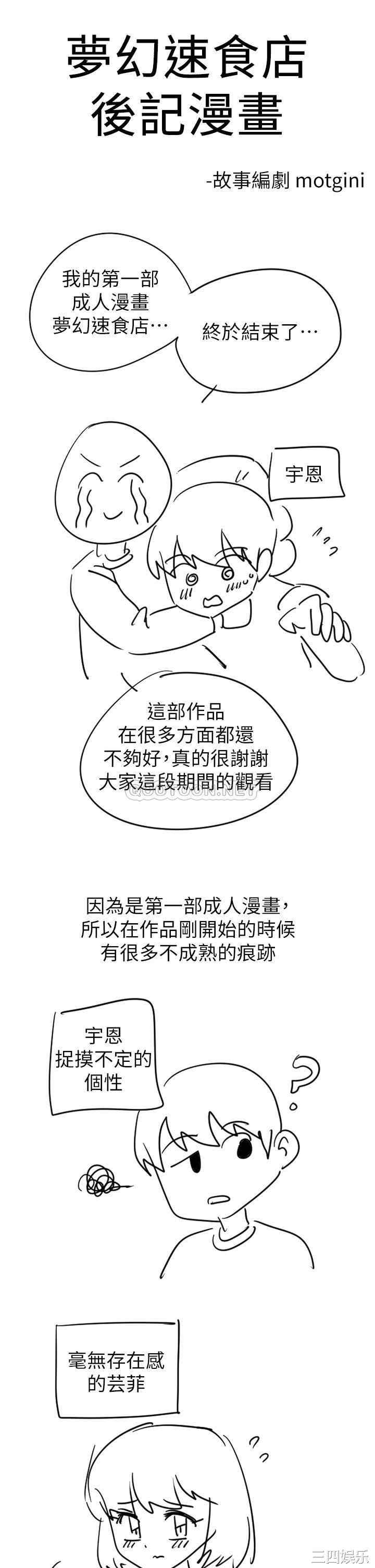 第61张