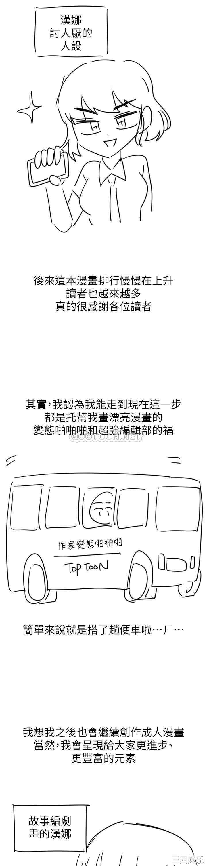 第62张