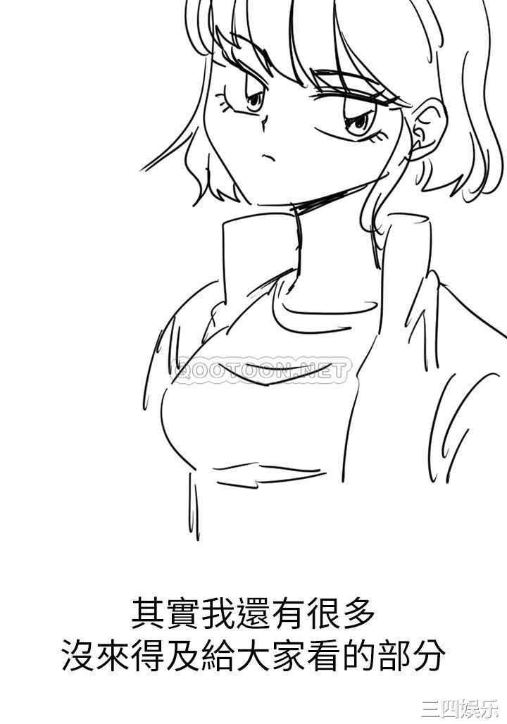 第63张