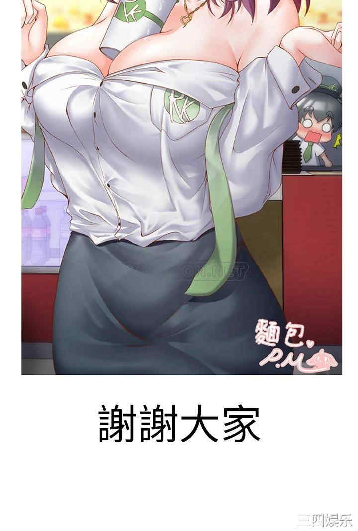 第65张